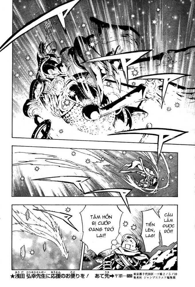 Ong Đưa Thư: Chapter 15