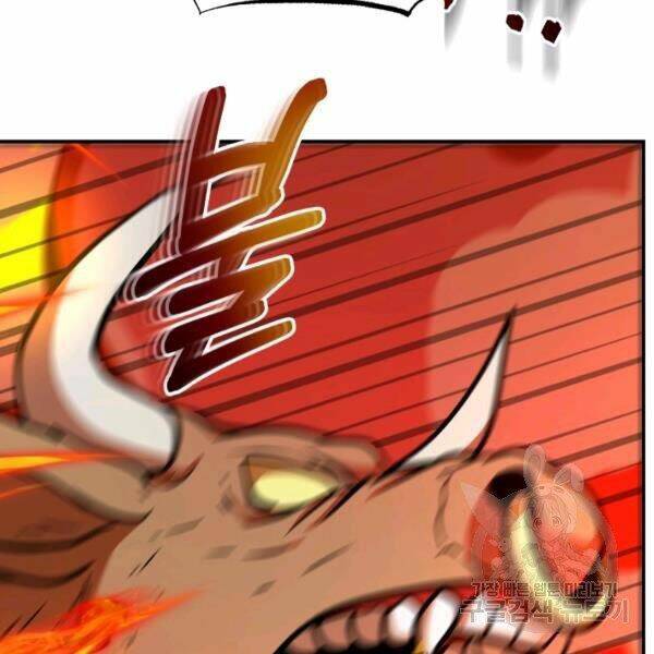 Ngôi Nhà Kết Nối Với Hầm Ngục: Chapter 29