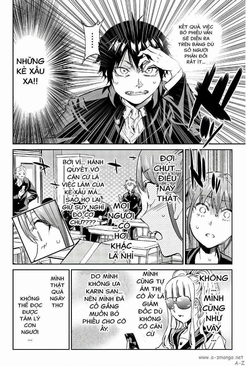 Real Account Ii: Chapter 149