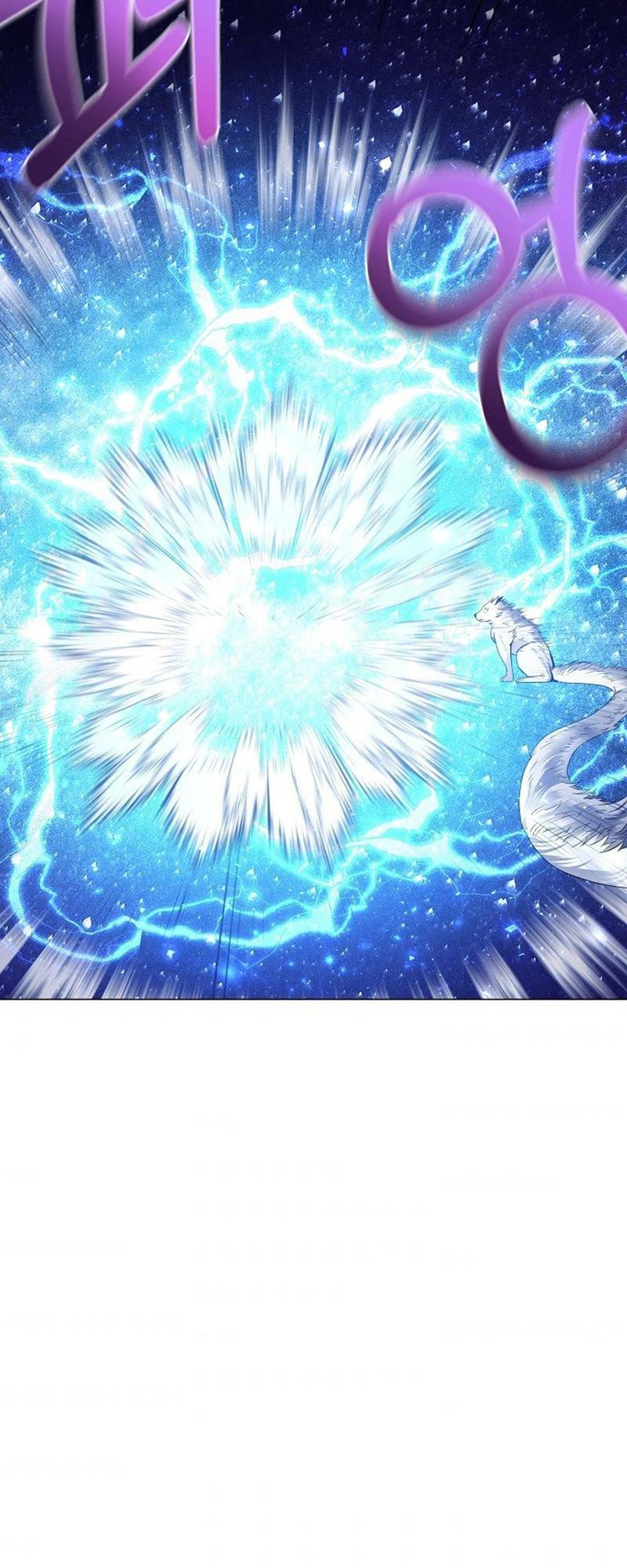 Anh Hùng Tái Xuất Mở Nhà Hàng, Đụng Là Phang!: Chapter 4
