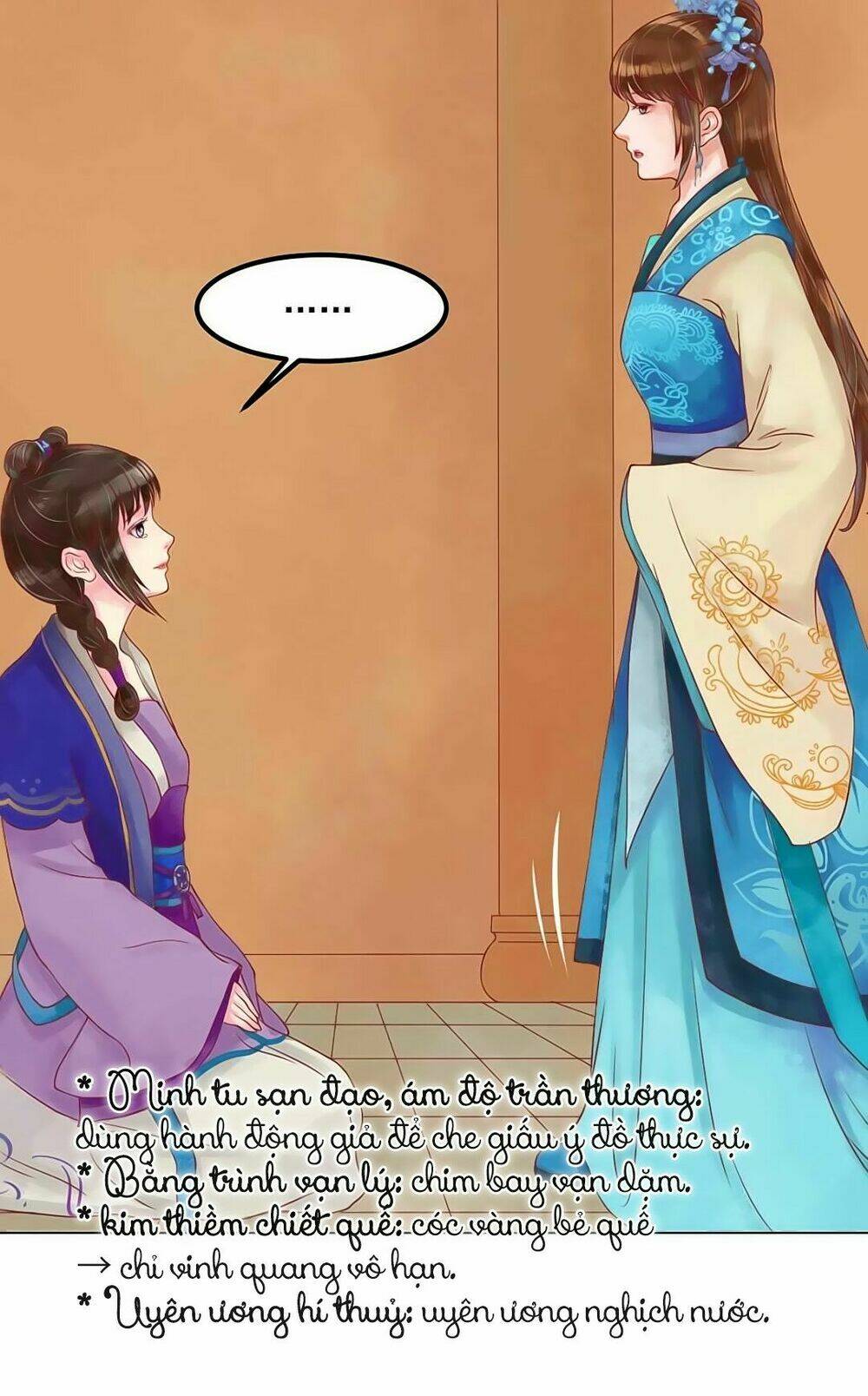 Cẩm Tú Vị Ương: Chapter 55