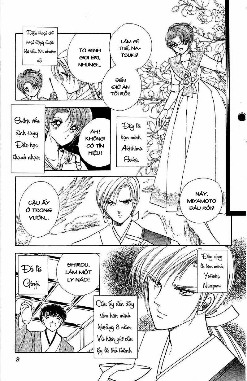 Amakusa 1637: Chapter 13