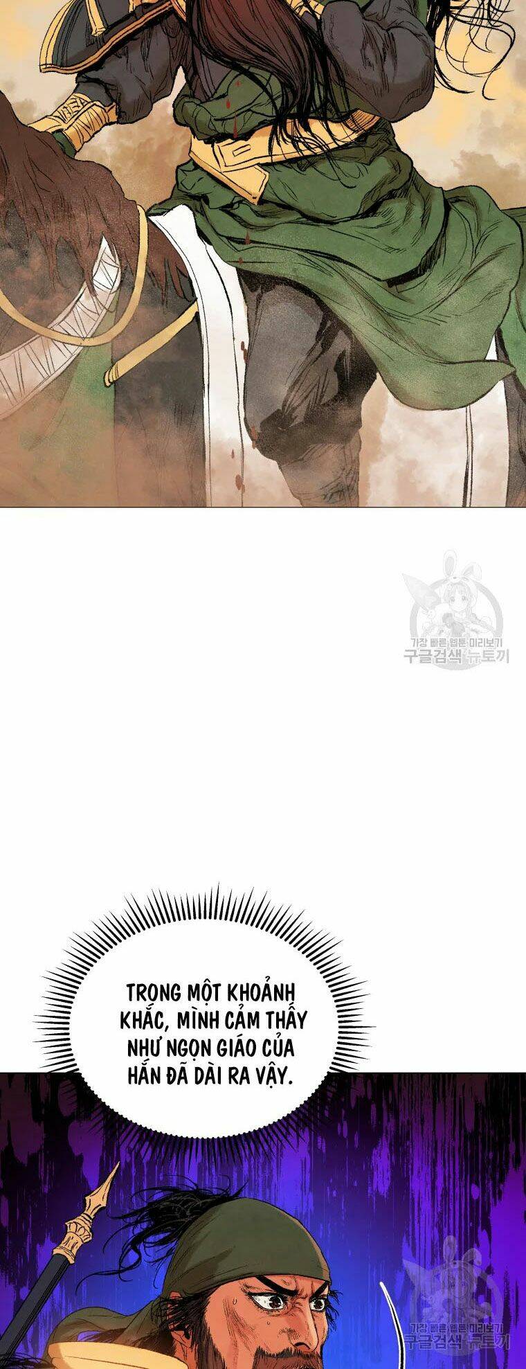 Phụng Tiên Trọng Sinh Ký: Chapter 40