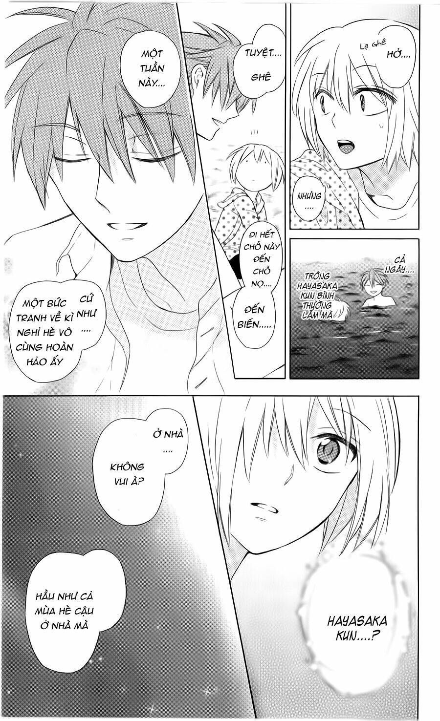 Thầy Giáo Của Tôi: Chapter 100