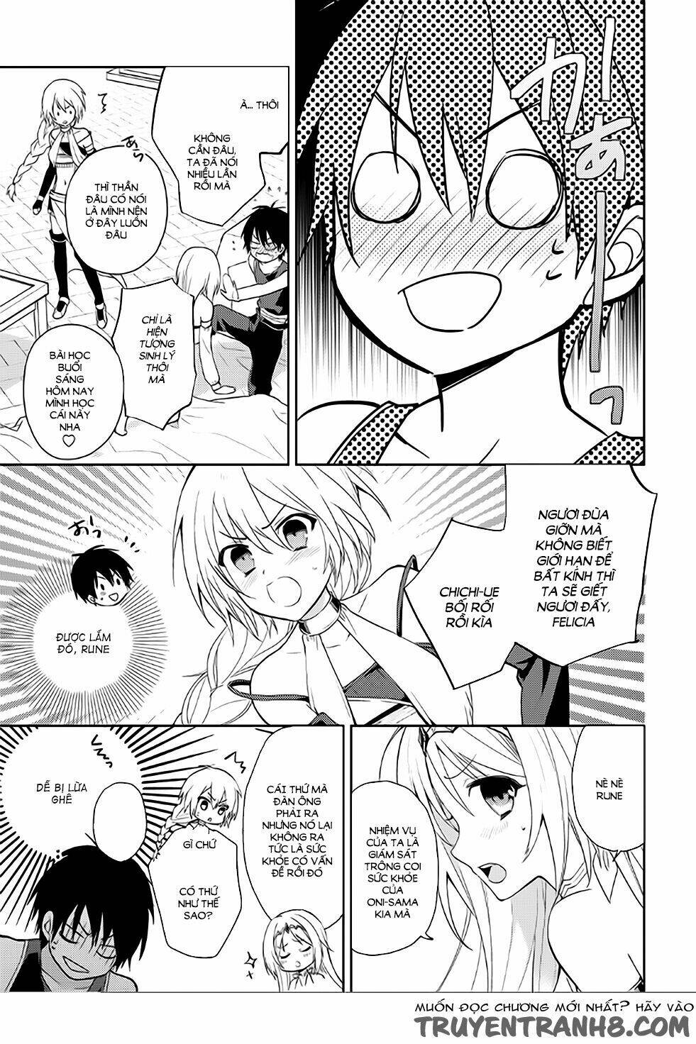 Hyakuren No Haou To Seiyaku No Ikusa Otome: Chapter 3