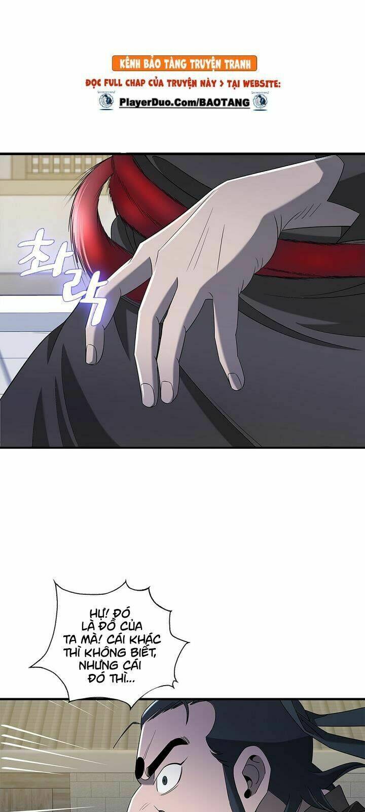 Cuồng Long: Chapter 18