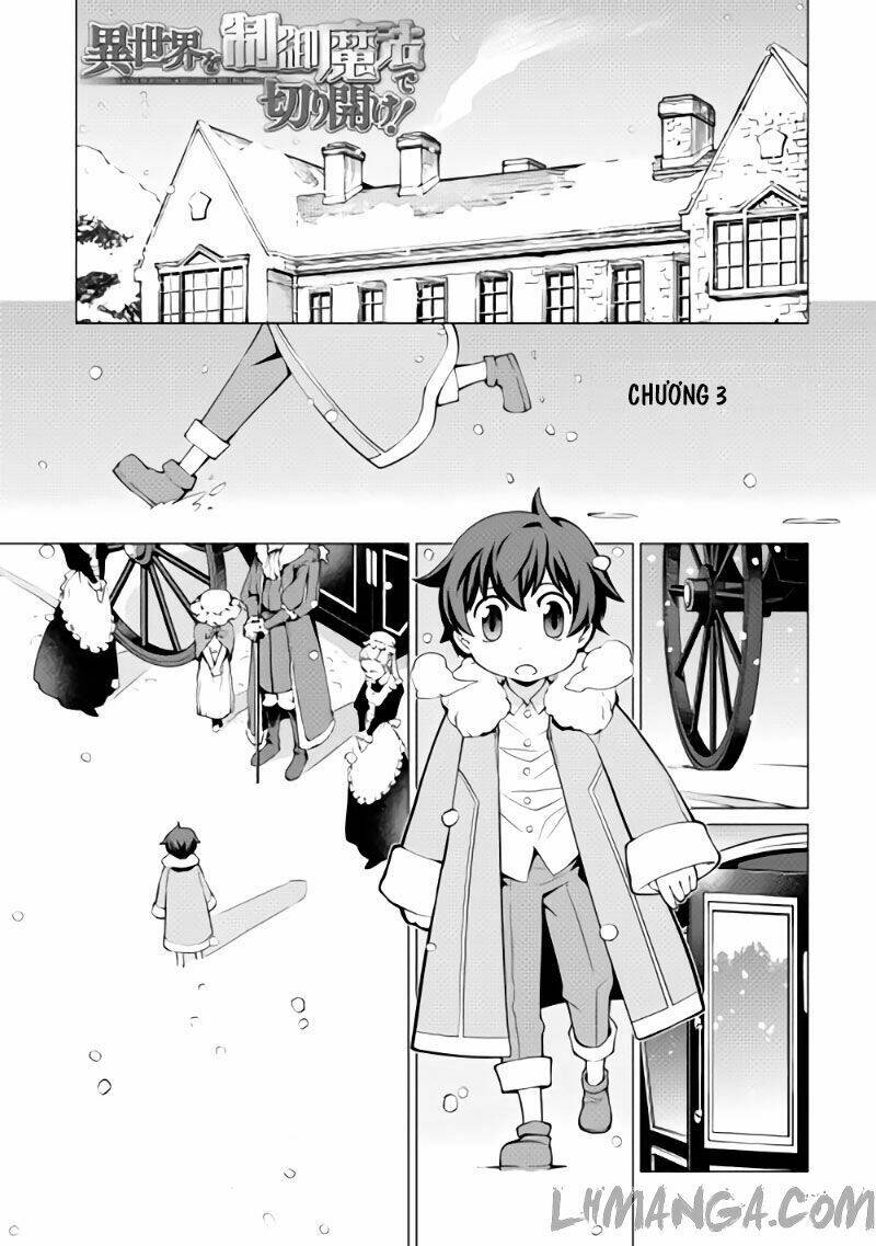 Isekai Wo Seigyo Mahou De Kirihirake: Chapter 3