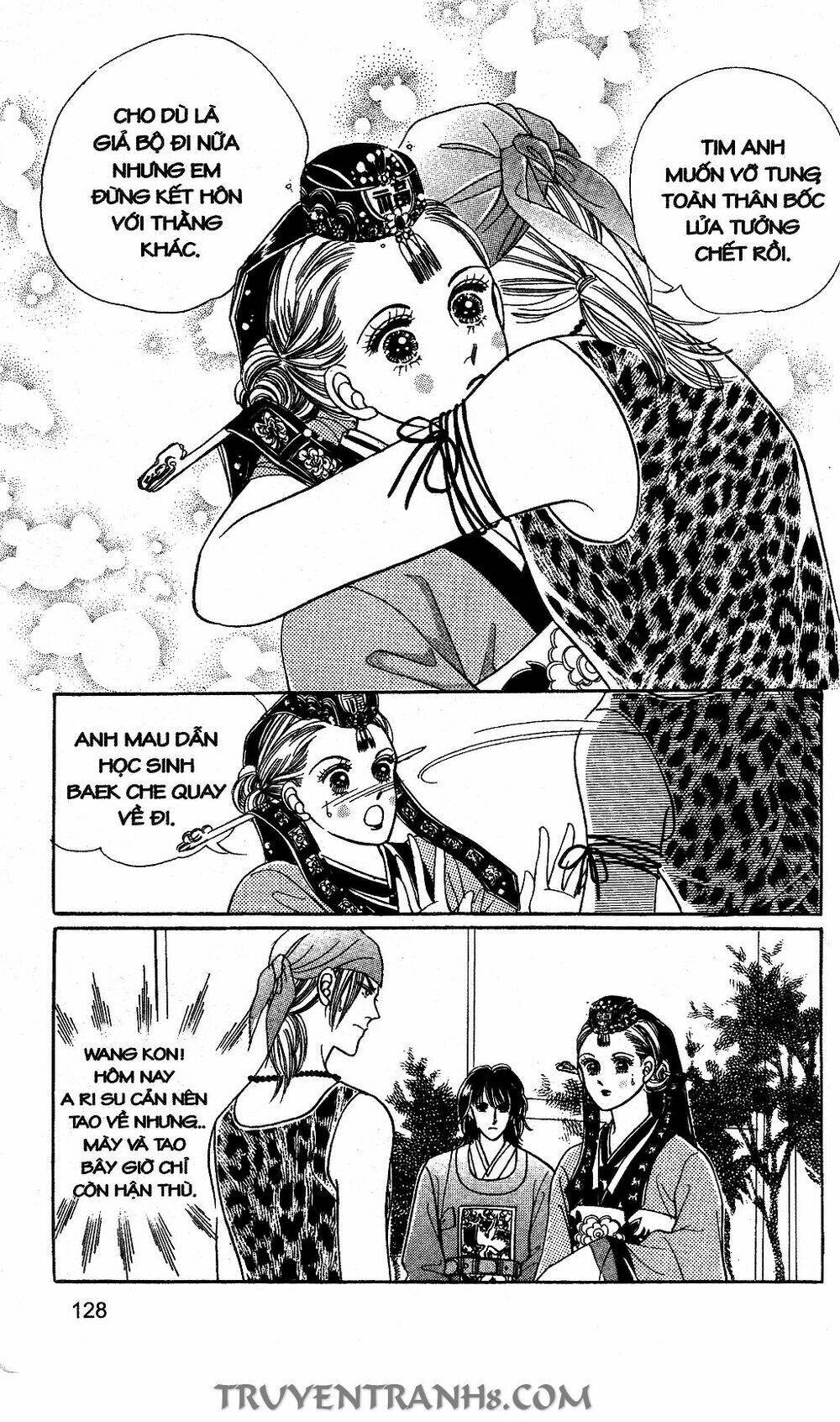 Lọ Lem Kén Rể: Chapter 42