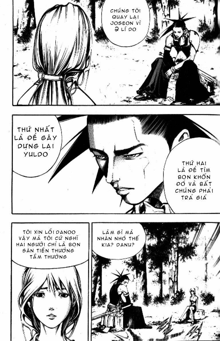 Utopia S Avenger: Chapter 4