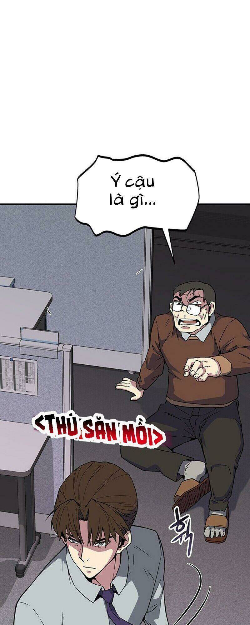 Đấng Cứu Thế Được Chọn Lựa: Chapter 1