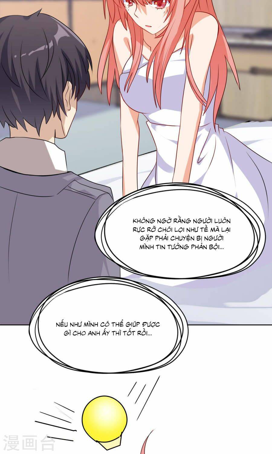 Đào Sắc Tinh Quang: Chapter 5