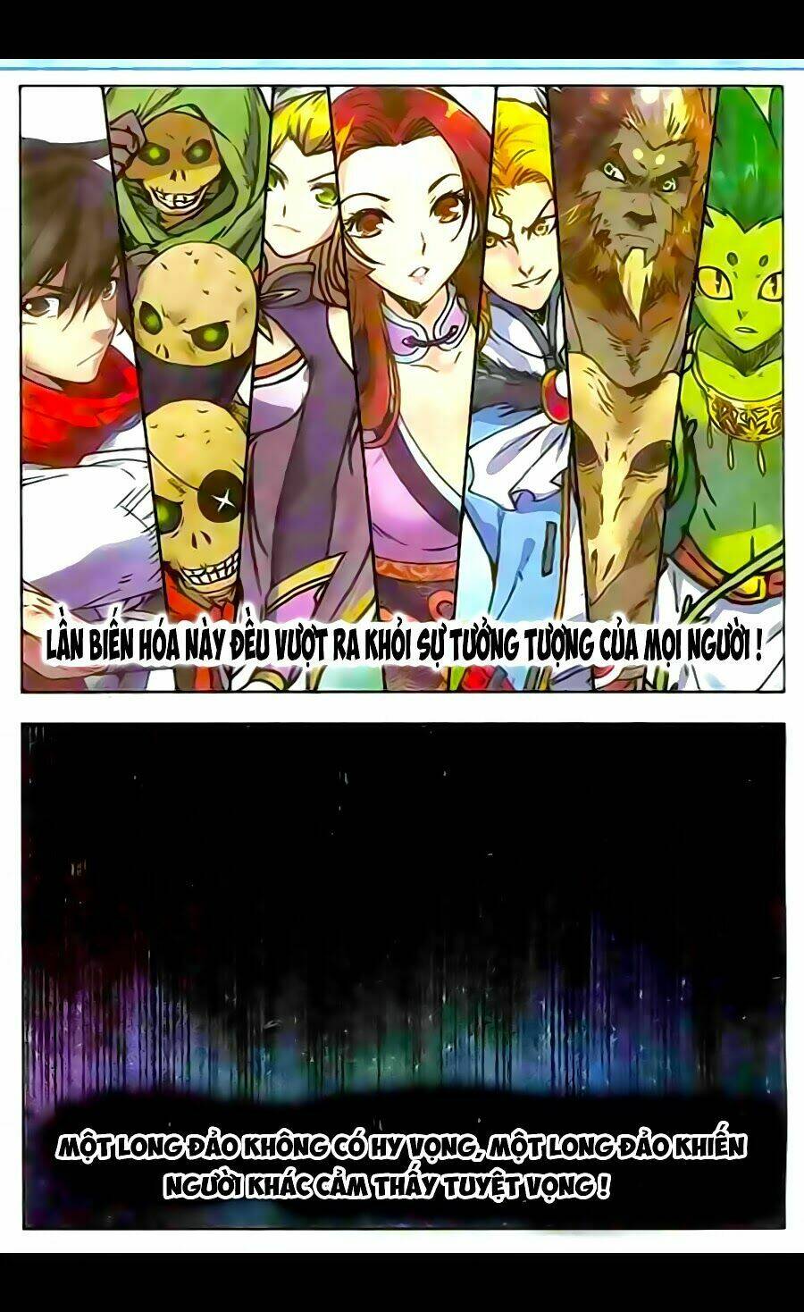 Trường Sinh Giới: Chapter 17