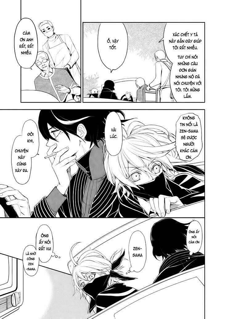 Mukuro Chandelier: Chapter 15