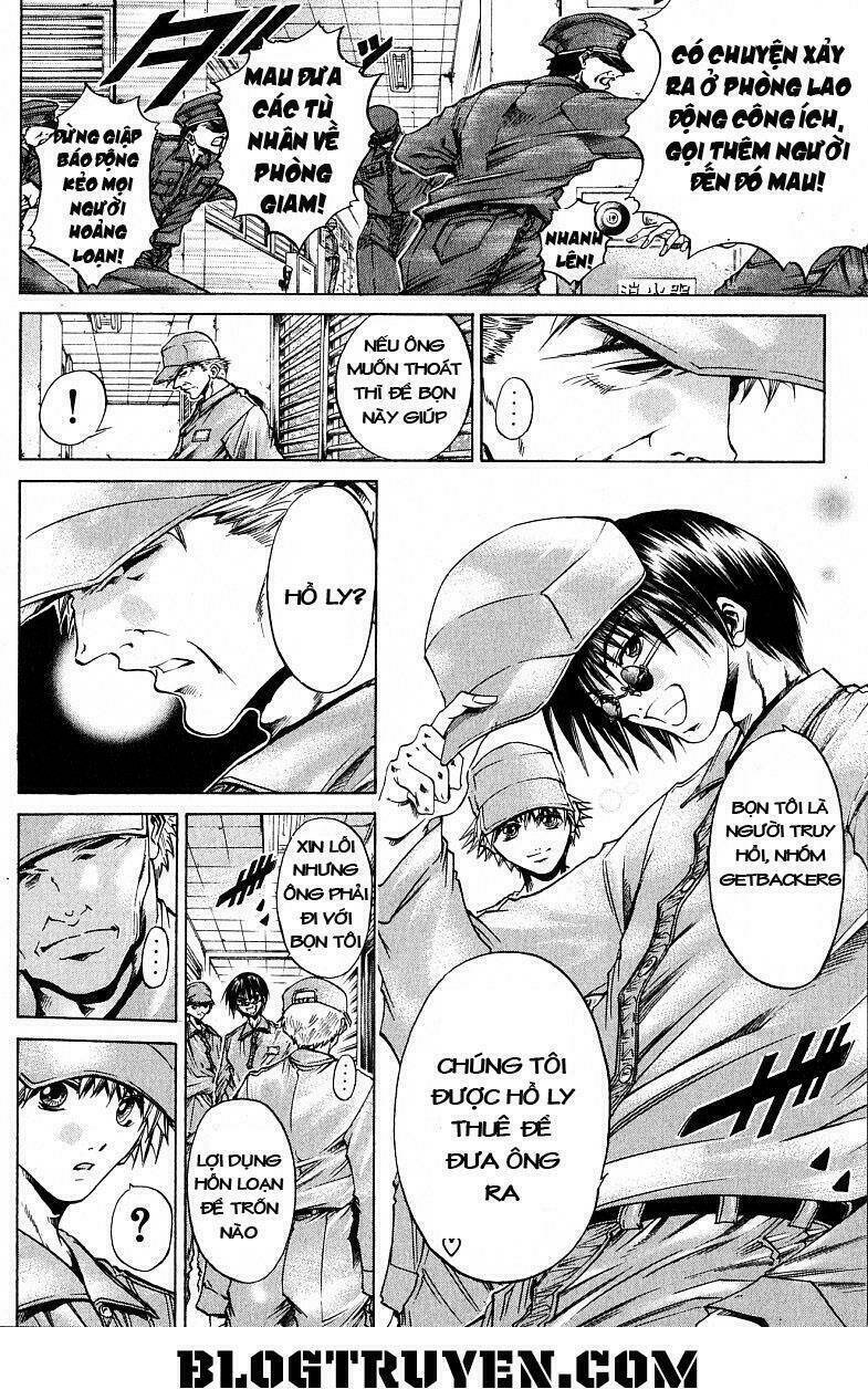 Get Backers: Chapter 220