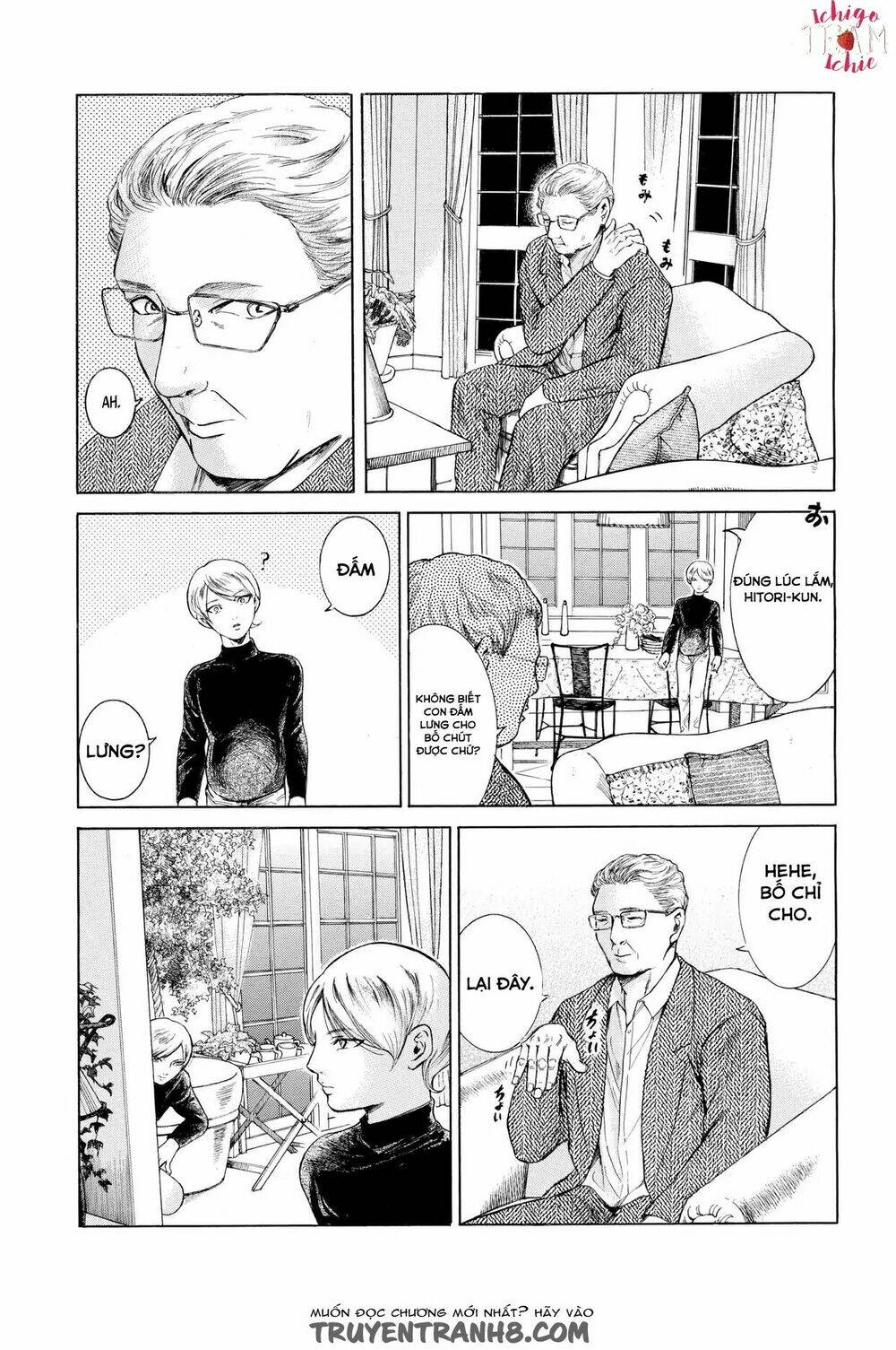 Migi To Dali: Chapter 1