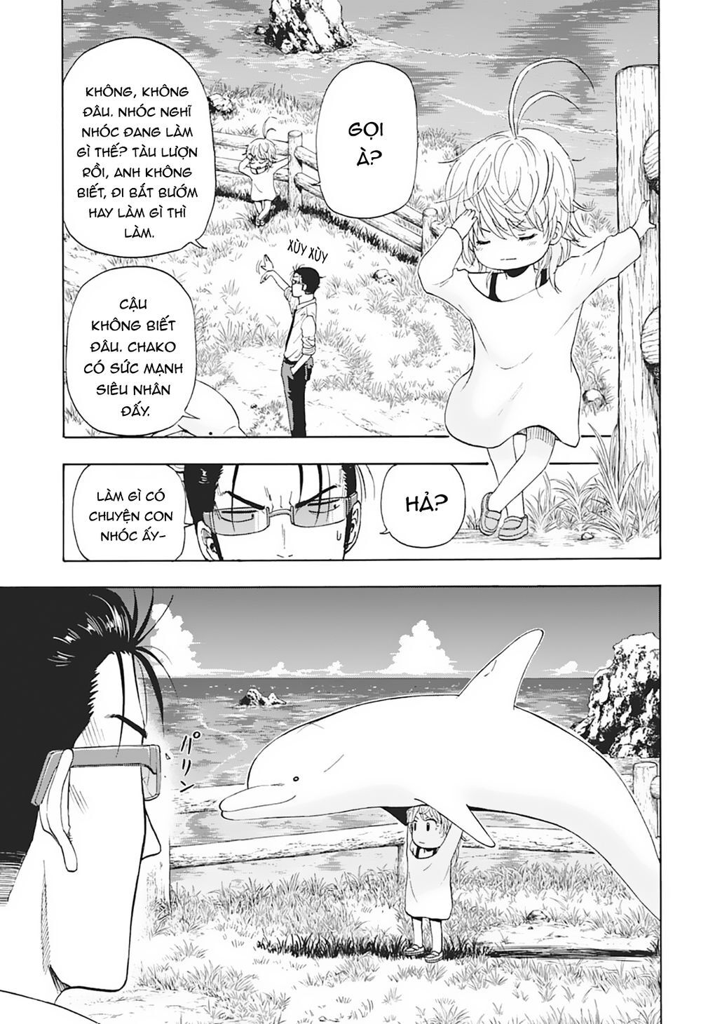 Shakunetsu No Nirai Kanai: Chapter 5