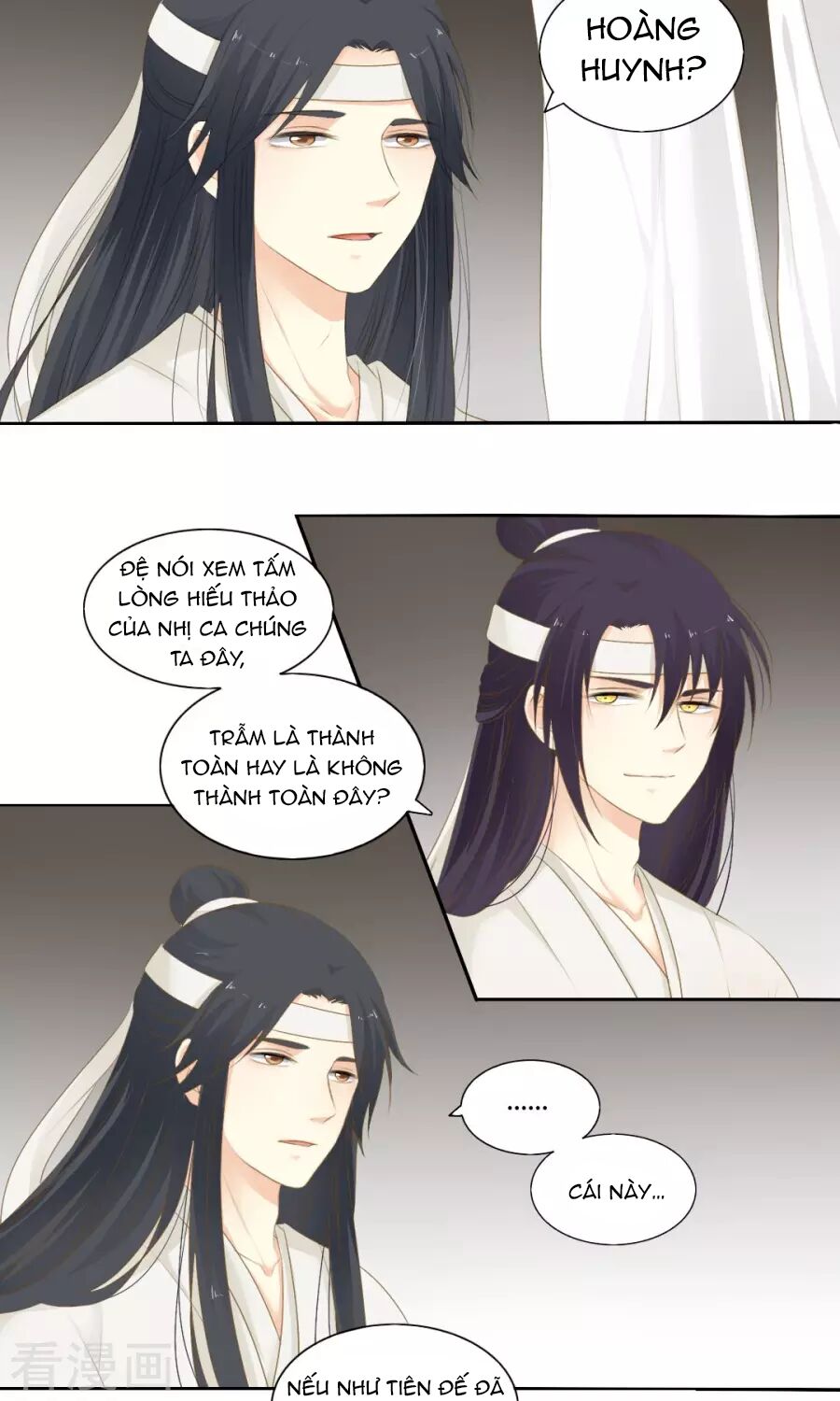 Quy Tự Dao: Chapter 69