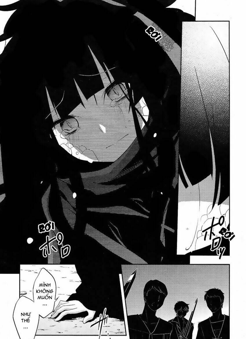 Kagerou Deizu: Chapter 33
