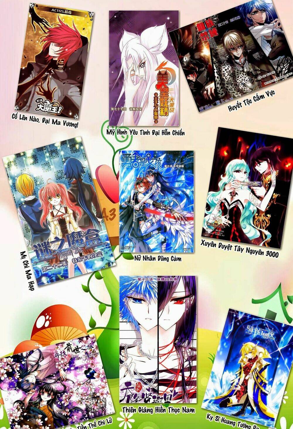 Kỵ Sĩ Hoang Tưởng Dạ: Chapter 30