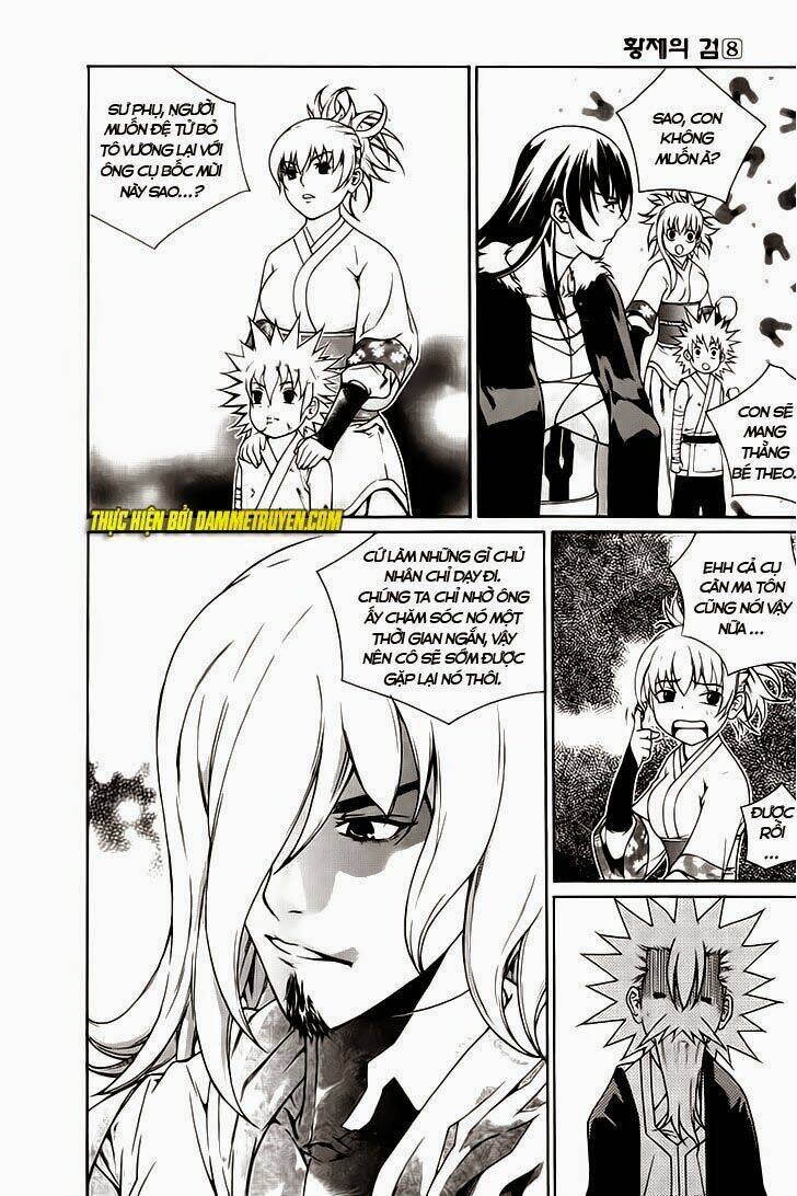 The Sword Of Emperor: Chapter 41