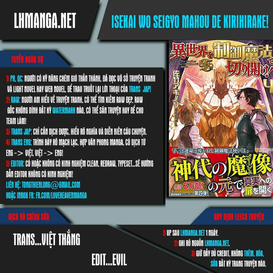 Isekai Wo Seigyo Mahou De Kirihirake: Chapter 7