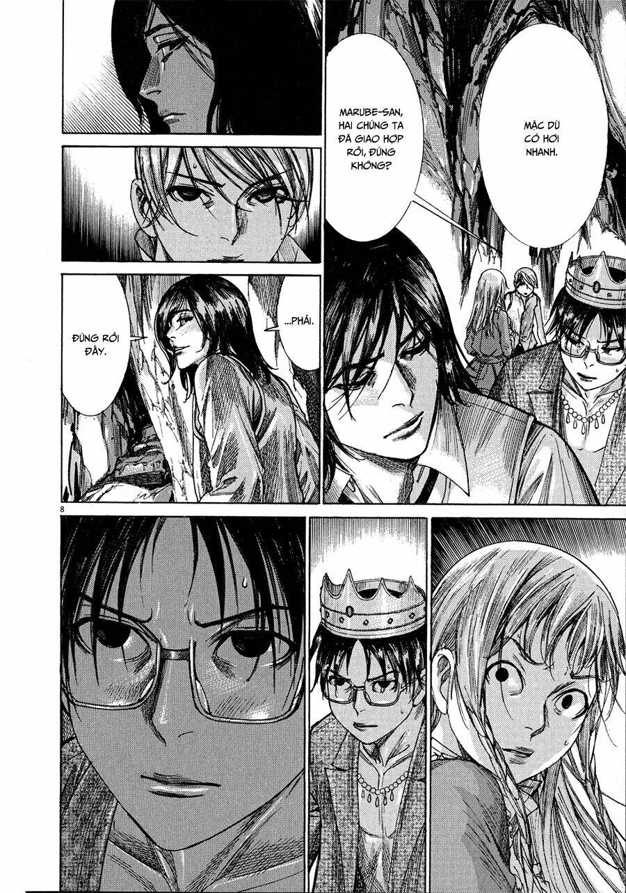 Yuureitou: Chapter 66