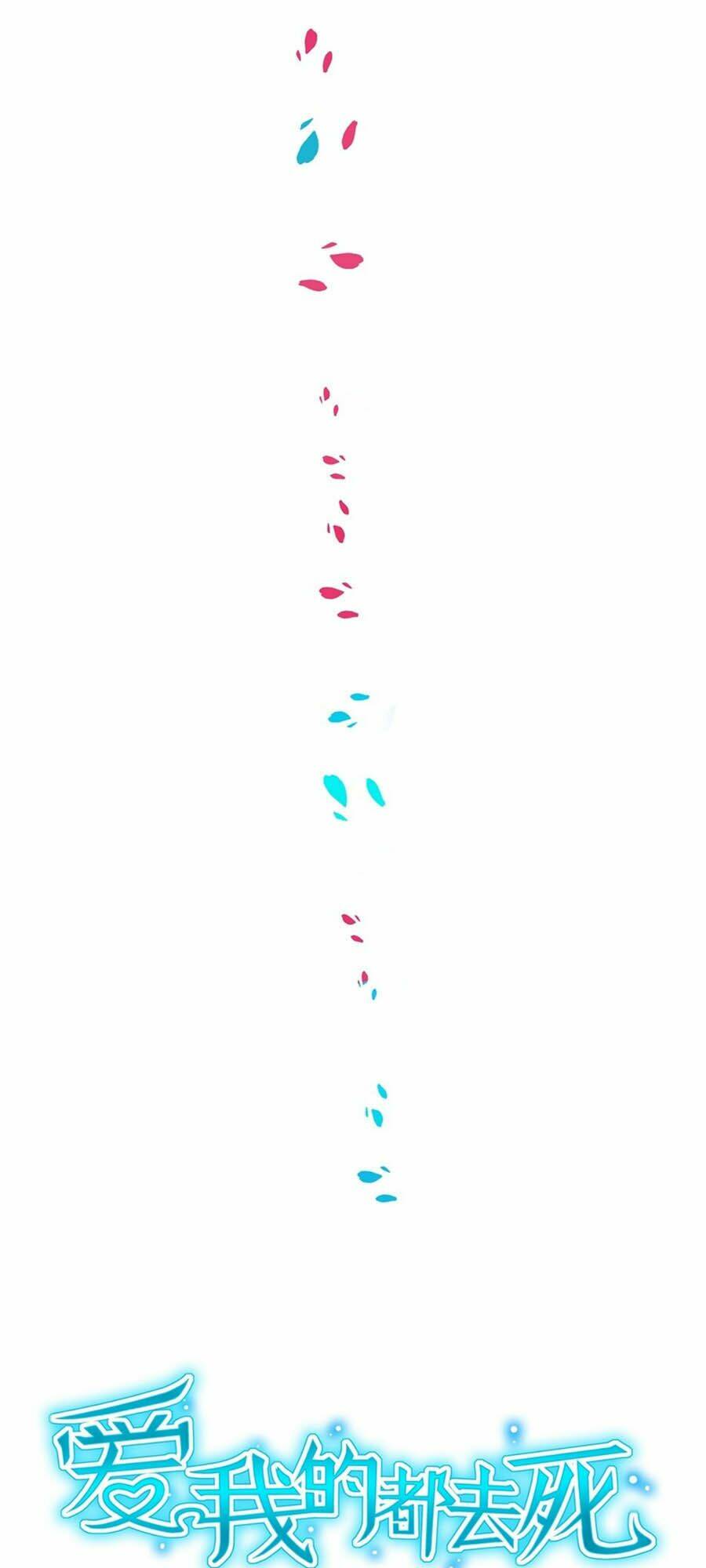 Yêu Tôi Đều Chết Cả Đi!: Chapter 166