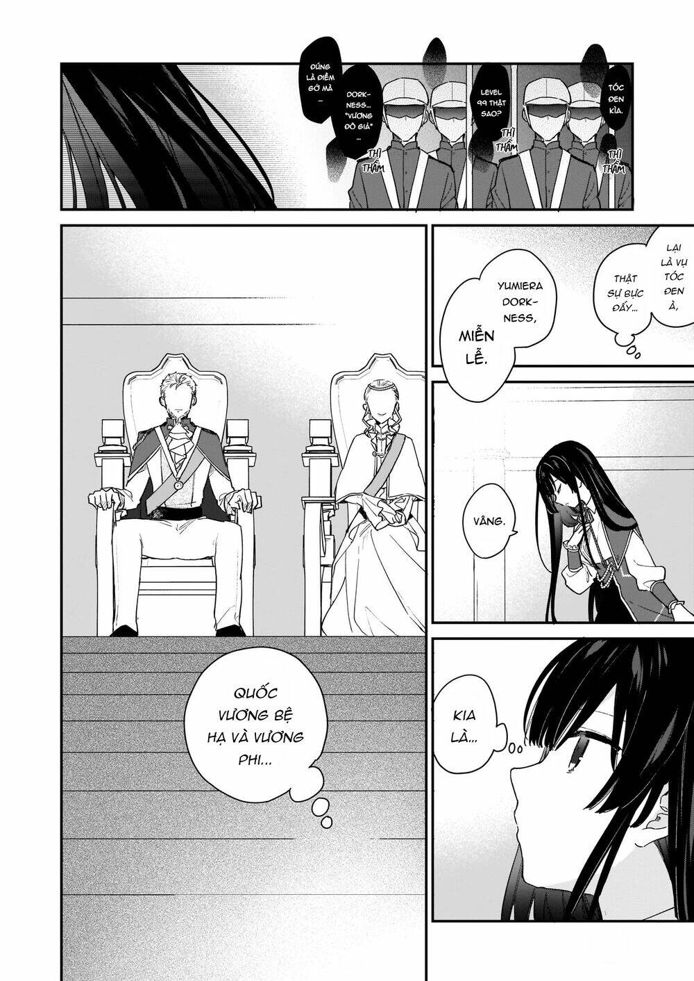 Nữ Phụ Phản Diện Lv99! Tôi Là Trùm Cuối Nhưng Không Phải Là Ma Vương!: Chapter 2
