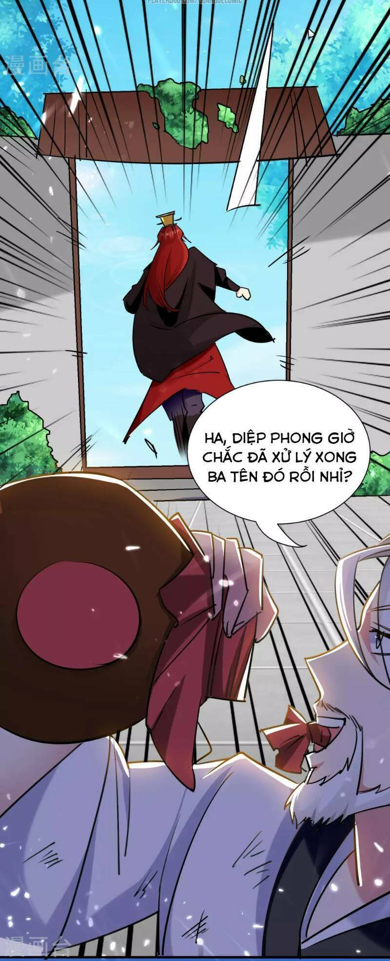 Vạn Giới Tiên Vương: Chapter 23