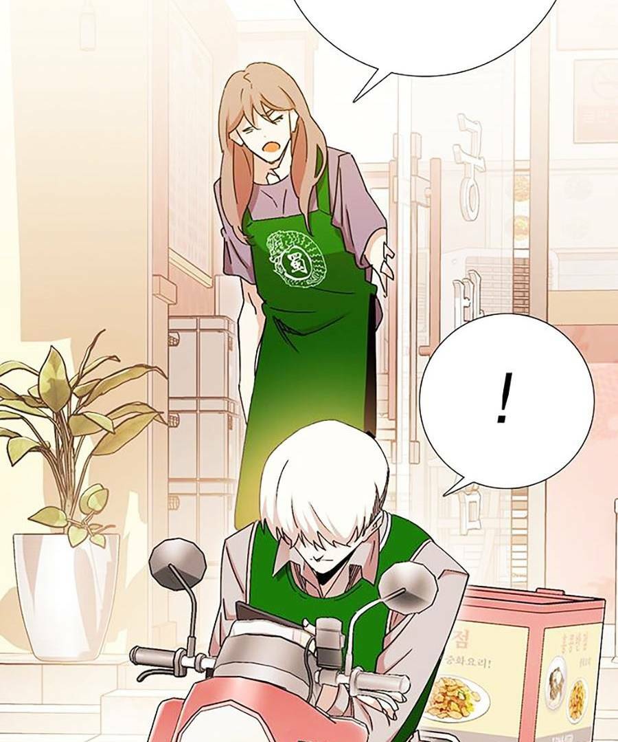 Hard Core Leveling Warrior Ss2: Chapter 132