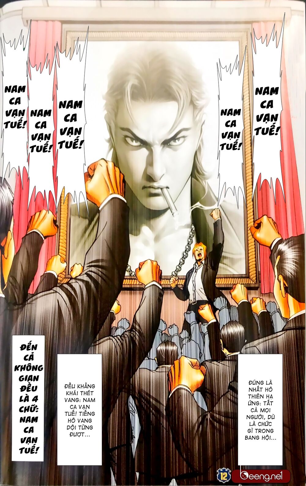 Người Trong Giang Hồ: Chapter 2333