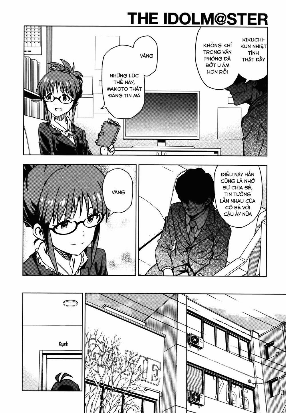 The Idolm@Ster (Mana): Chapter 32