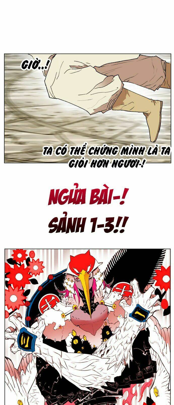 Hard Core Leveling Warrior: Chapter 165