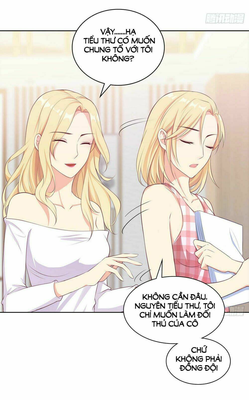 Bộ Váy Rực Rỡ Ánh Sao: Chapter 12