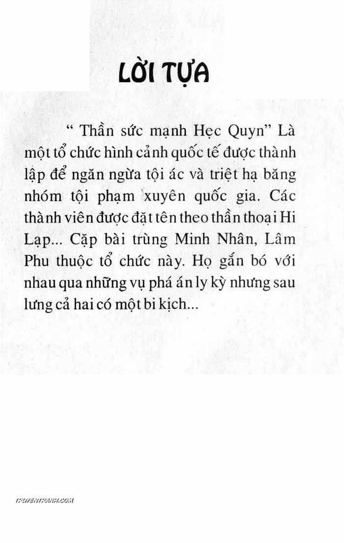 Hercules: Chapter 13