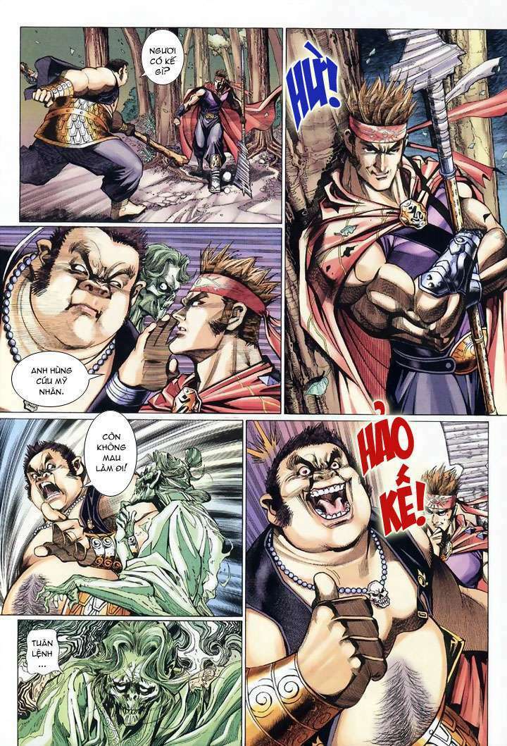 Đại Thánh Vương: Chapter 12