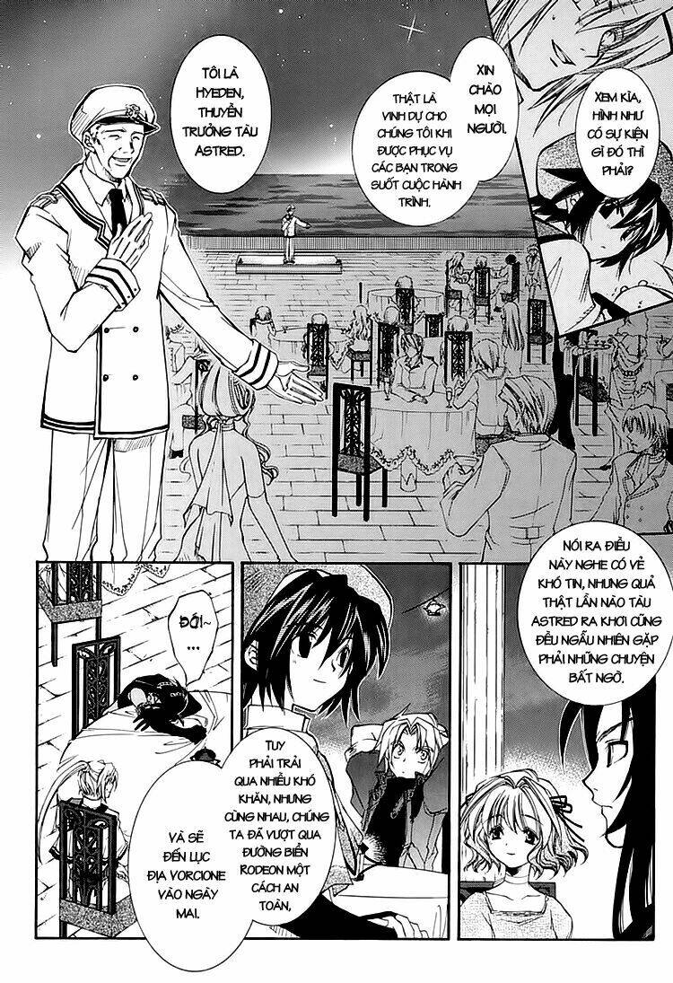 Erementar Gerad: Chapter 23