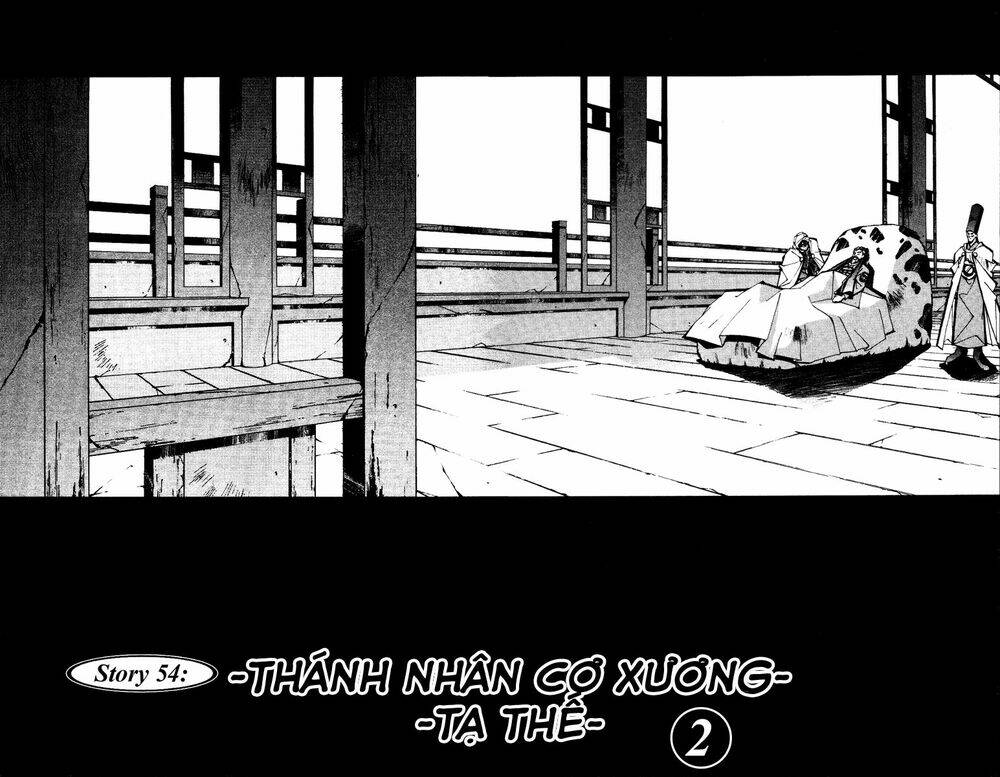 Bảng Phong Thần: Chapter 54