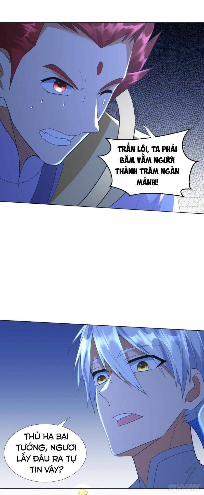 Chí Tôn Trọng Sinh: Chapter 71