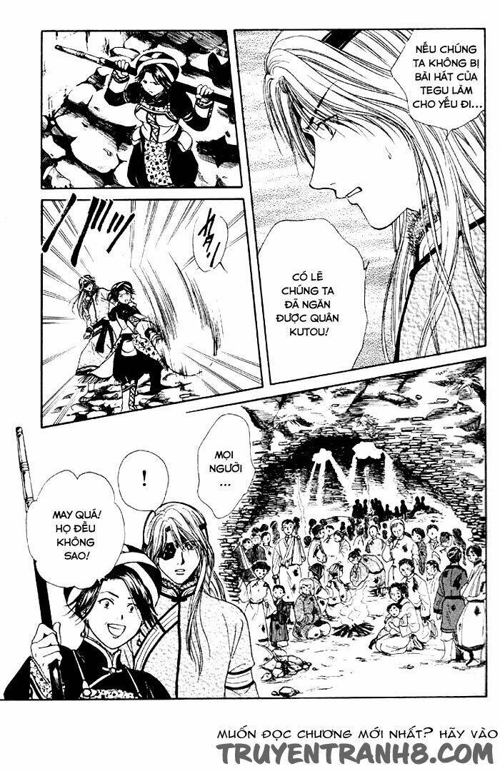 Huyền Thoại Genbu: Chapter 24