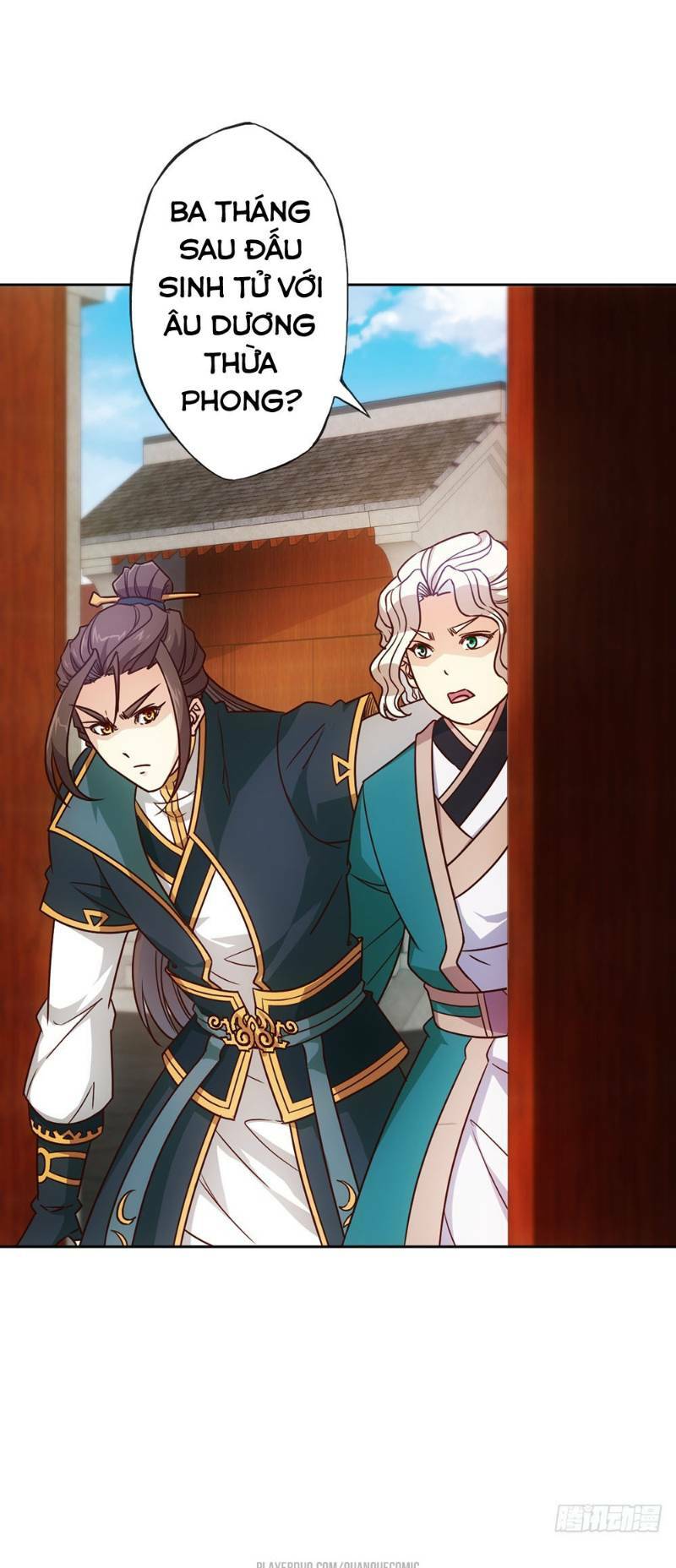 Hồng Thiên Thần Tôn: Chapter 21