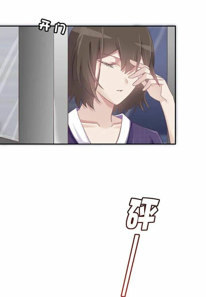 Tiểu Muội, Ngươi Đã Lấy Chồng Chưa ?: Chapter 5.1