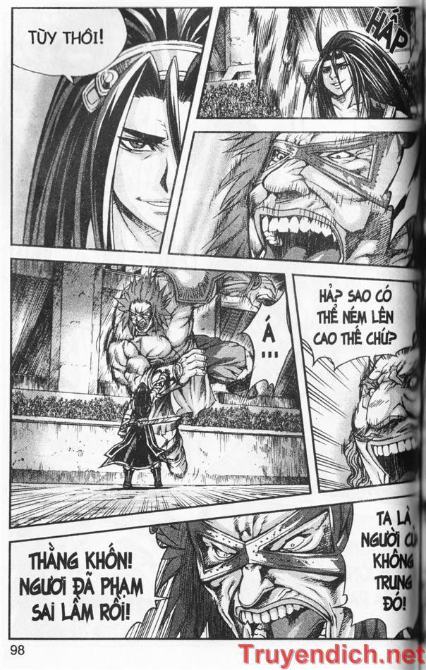 Diêm Đế: Chapter 32.4