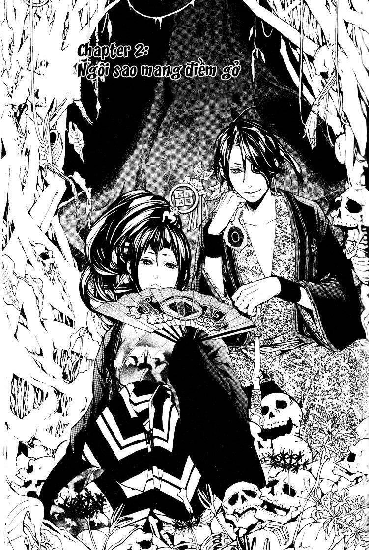 Rengoku Ni Warau: Chapter 2