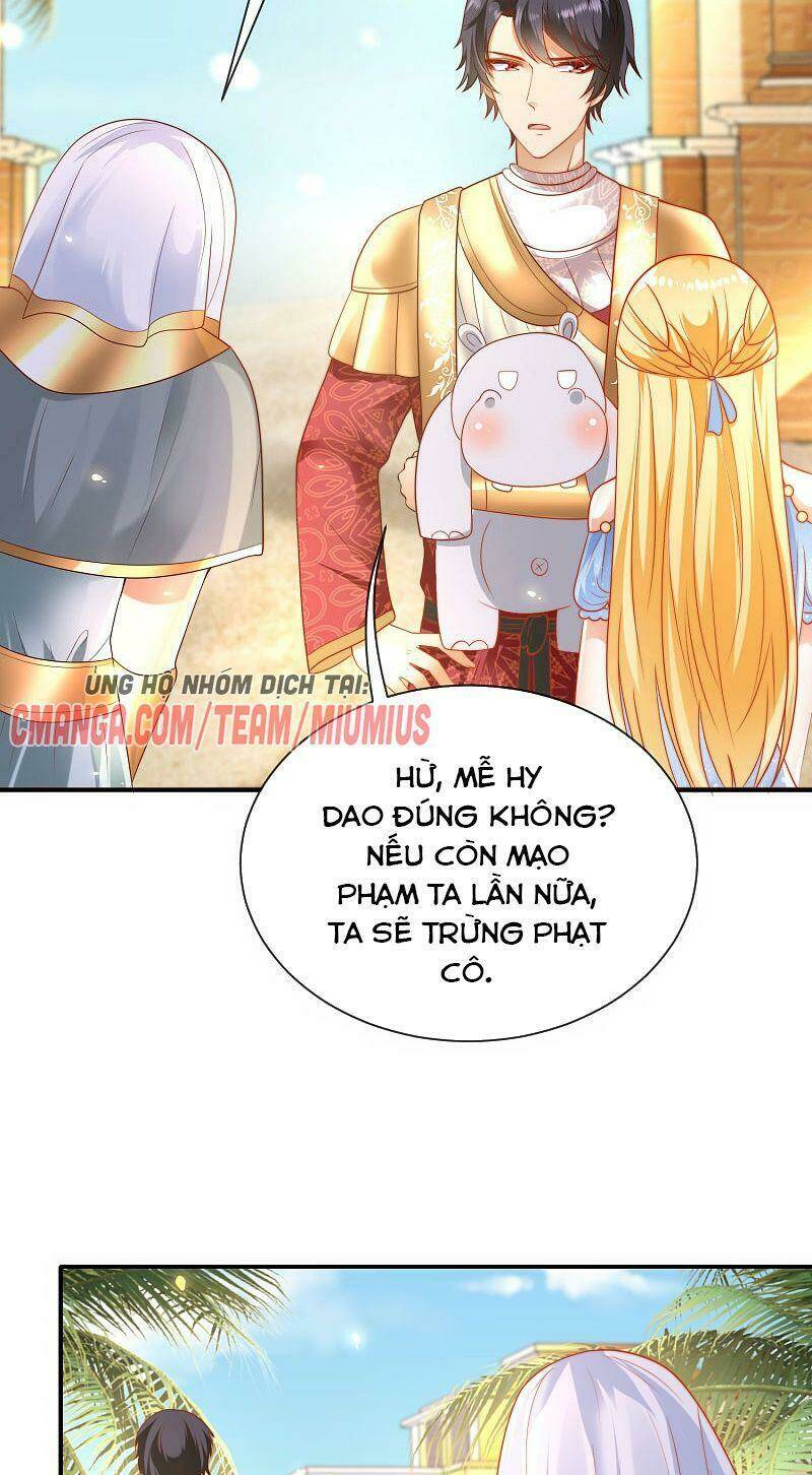 Sủng Hậu Của Vương: Chapter 76