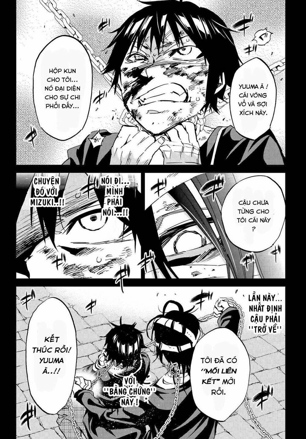 Real Account Ii: Chapter 101