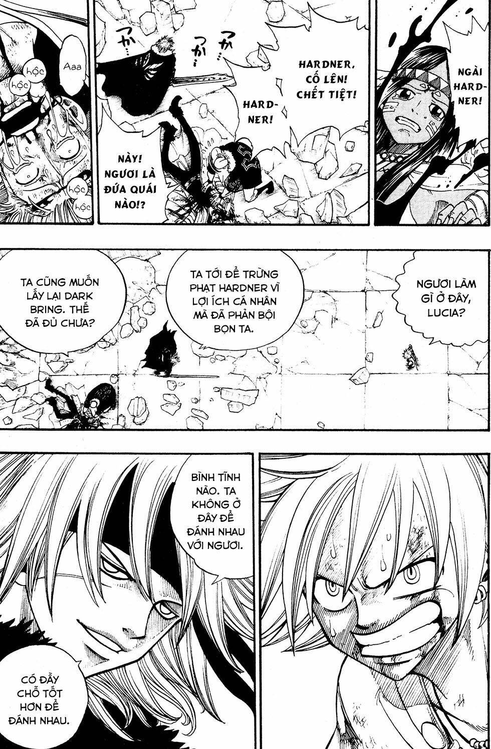 Rave Master: Chapter 231