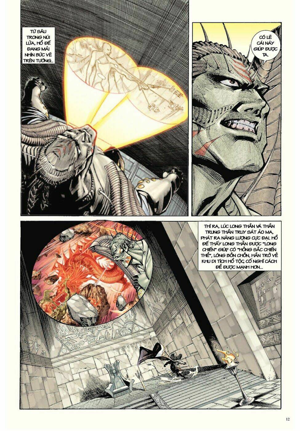 Long Thần - Trung Bộ Khúc: Chapter 55