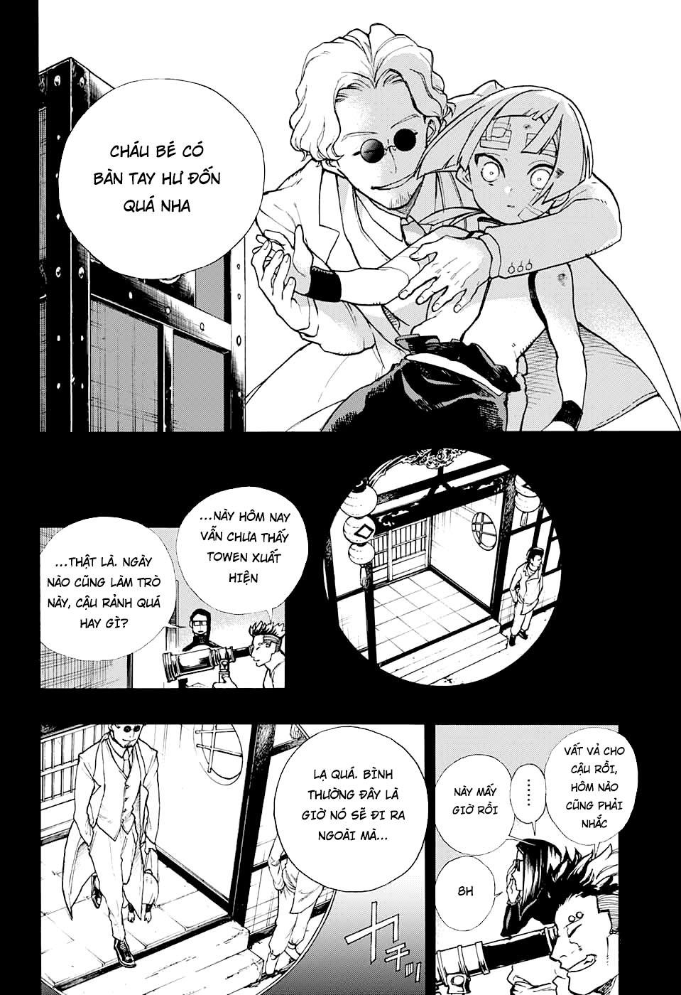 Những Bức Họa Quái Dị Của Phù Thủy: Chapter 7.1