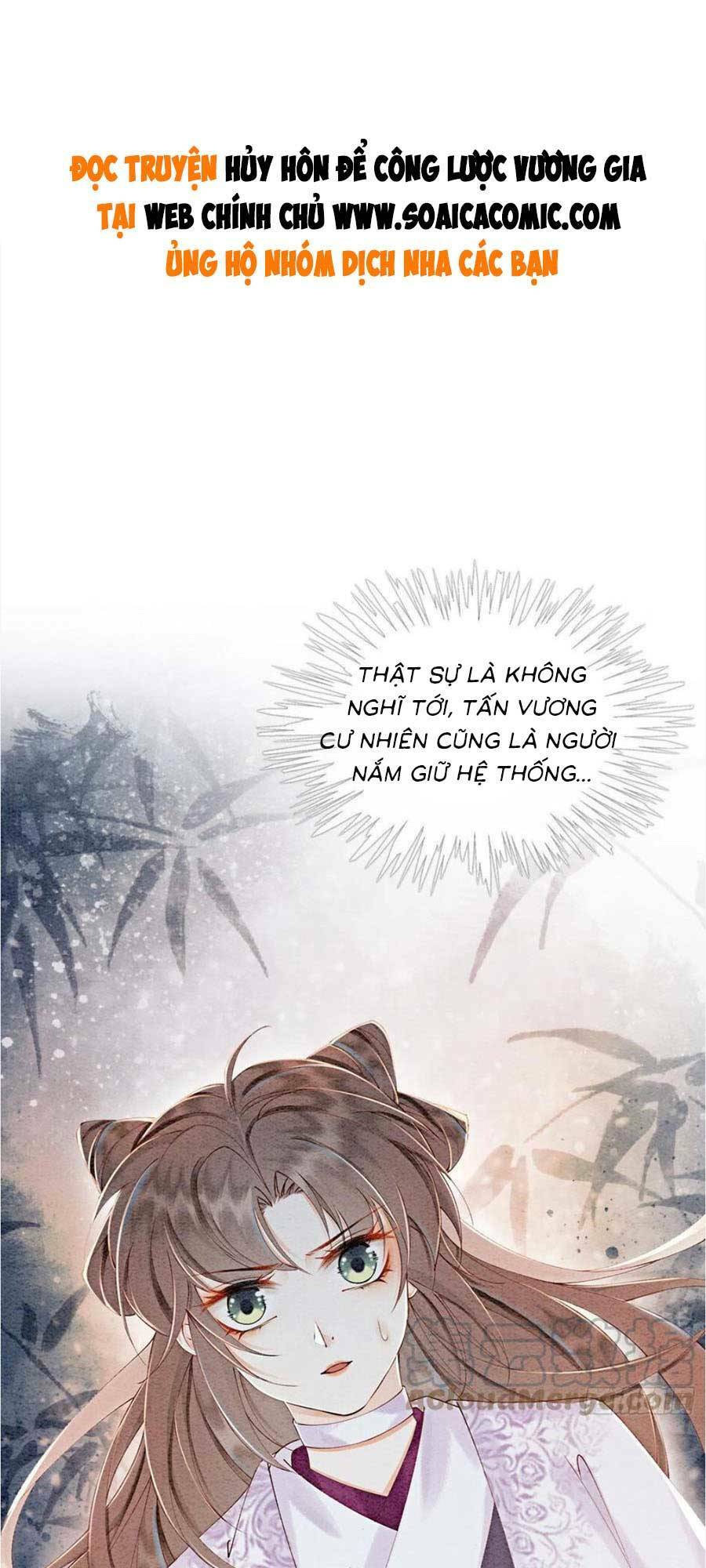 Bắt Đầu Hủy Hôn Để Công Lược Vương Gia: Chapter 63